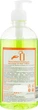 Мило антисептичне для миття рук та тіла - I MED Soap Antiseptic 500ml (793475-100195) - зображення 1