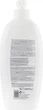 Крем для душу "Шипшина" - Byphasse Caresse Shower Cream 2000ml (503023-35225) - зображення 2