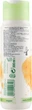 Гель для душу "Квіти апельсина" - Frosch Sensitive Shower Gel 300ml (664949-23683) - зображення 2