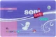 Прокладки Seni Lady 5 Super Air - Seni 15шт (995573-31020867) - изображение 1