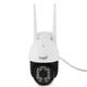 Вулична Камера CAMERA C18 TUYA APP WIFI IP 3.0 mp 7985, біла - изображение 1