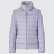 Куртка Uniqlo ULTRA LIGHT DOWN JACKET розмір ХS сирова (439702) - зображення 2
