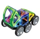 Конструктор магнитный Magnetic LIMO TOY LT3003 Транспорт 87 деталей - изображение 6