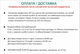 Ботинки мужские зимние хаки пиксель ВСУ дутики 41р Код 3079 - изображение 12