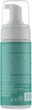 Пенка для умывания для жирной и комбинированной кожи - Marie Fresh Cosmetics Cleansing Foam 160ml (639617-841) - изображение 2