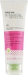 Зволожуючий лосьйон для обличчя - Mary Kay Botanical Effects Moisturizing Lotion 50ml (282523-20880) - зображення 1