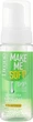 Пенка для умывания - Lirene Make Me Soft Cica & Probiotyk 150ml (789152-2556) - изображение 1
