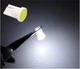 Лампочка автомобильная T10 COB LED W5W - белая - изображение 1
