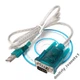 Переходник USB COM RS232 - изображение 1