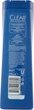 Шампунь против перхоти мужской "Контроль жирности кожи головы" - Clear Men Anti-Dandruff Shampoo Eucalyptus Extract 225ml (214051-142736) - изображение 2