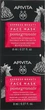 Маска для оздоровлення і сяйва шкіри з гранатом - Apivita Express Beauty Radiance and Revitalizing Mask 2x8ml (797244-43533) - изображение 1