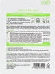 Тканинна маска для обличчя - Lebelage Green Tea Solution Mask 25g (843663-45085) - изображение 2