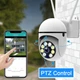 Уличная IP камера видеонаблюдения Tnnian WIFI IP 2.0mp поворотная с удаленным доступом YI IoT - изображение 9