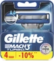 Сменные картриджи для бритья (лезвия) мужские Gillette Mach3 Turbo 4 шт (3014260331306) - изображение 2