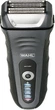 Електробритва - Wahl 07061-916 Aqua Shave (749807-56141) - зображення 1