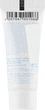 Матирующий увлажняющий крем - Declare Matifying Hydro Cream (пробник) 5ml (203937-68883) - изображение 2