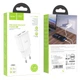 Адаптер сетевой HOCO Star round dual port charger C88A |2USB, 2.4A| 4958527 - изображение 7