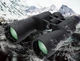Астрономический бинокль с зумом Borwolf 10-380X100 - изображение 4