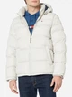 Куртка демисезонная с капюшоном мужская Tommy Hilfiger 639429996 4XL Серая (1159767693) - изображение 1