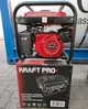 Бензиновый генератор 2,5 кВт с ручным запуском однофазный KraftPro KP8500E 2500 Вт с механическим ручным стартером 220В - изображение 4