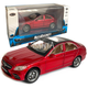 Игрушечная машинка металлическая Mercedes-Bens C260L (Мерседес-Бенц ) «АвтоЕксперт», красная, батар., свет, звук, откр.двери, инерция, от 3 лет, 15*7*5 (DL-47020) - изображение 1