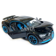 Игрушечная машинка металлическая Бугатти Широн «АвтоЕксперт» Bugatti Chiron (1:32) черная инерц., свет, звук, откр. двери,14*6*5 см (LF - 83880) - изображение 4