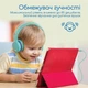 Наушники Promate Simba Emerald (simba.emerald) - изображение 2