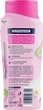 Шампунь для блиску волосся - Balea Shampoo Seidenglanz 300ml (780701-96174) - зображення 2