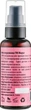 Масло персиковое натуральное - Mayur 50ml (552709-91744) - изображение 2