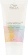 Маска для інтенсивного відновлення фарбованого волосся - Wella Professionals Color Motion+ Structure Mask (міні) 30ml (750659-85815) - зображення 1