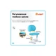 Парта со стулом Evo-kids Blue (BD-22 BL) - изображение 3