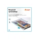 Парта со стулом Evo-kids Blue (BD-22 BL) - изображение 9