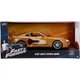 Машина Jada металлическая Форсаж Toyota Supra (1995) 1:24 (253203015) - изображение 9
