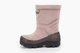 Сапоги ALISA LINE HUSKY 27,5 Пудровый - изображение 3