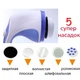Ручной Электрический вибромассажер Relax shaped Антицеллюлитный для всего тела вибромассажер для похудения 5 насадок массажер для рук, спины, шеи - изображение 4