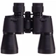Бинокль Comet с чехлом 20х50 4518 Black - изображение 5