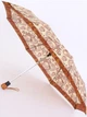 Женский зонт AIRTON (#3635 - 2325) - изображение 3