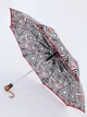 Женский зонт AIRTON (#3635 - 1074) - изображение 3