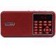 Радиоприемник портативный BKK NP-2020, маленький приемник с MP3/USB, карманный радиоприемник - изображение 2