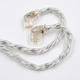 Кабель для навушників Knowledge Zenith Silver&Blue Cable 90-8 (2pin, C) (90402370) - зображення 2