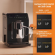 Кофемашина KRUPS Evidence METAL EA890D10 - изображение 4