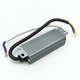 Блок питания BIOM Professional DC12 20W WBP-20-12 1,7А герметичный - изображение 3