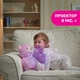 Игрушка-ночник музыкальная Chicco Медвежонок Розовая (08015.10) - изображение 4