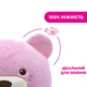 Игрушка-ночник музыкальная Chicco Медвежонок Розовая (08015.10) - изображение 8