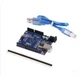 Обучающий набор для сборки на базе Arduino Uno R3 Starter Kit RFID (51143) - изображение 4