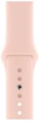 Ремінець ArmorStandart Sport Band (3 Straps) для Apple Watch 42/44/45/49 mm Pink Sand (ARM52949) - зображення 1