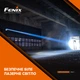 Ліхтар ручний лазерний Fenix HT30R - зображення 8