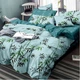 Комплект постільної білизни Sien SoundSleep сатин євро - зображення 1