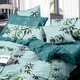 Комплект постільної білизни Sien SoundSleep сатин євро - зображення 5