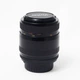 Об'єктив Vivitar AF 100mm f/3.5 Macro для Nikon (9310554) Б/В - изображение 3